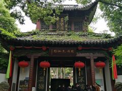 -杭州黄龙洞