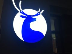 -瑞幸咖啡(第一城店)