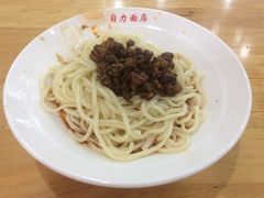 -华兴街自力面店
