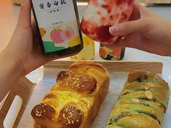 -司乎(MOMOPARK店)