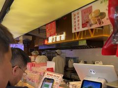 -矮子馅饼(大成路店)