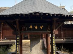 -陈武帝故宫