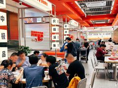 -雅佳神话·麻辣烤鱼(新街口店)