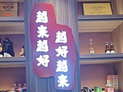 -钱锋炭缸烧烤(南湖大路总店)