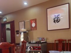 -魁盛居百年鲁菜馆(中林路店)