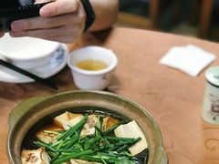 客家煎酿豆腐煲-幽优农庄·森波拉特色本地农家菜
