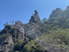 -三清山风景名胜区