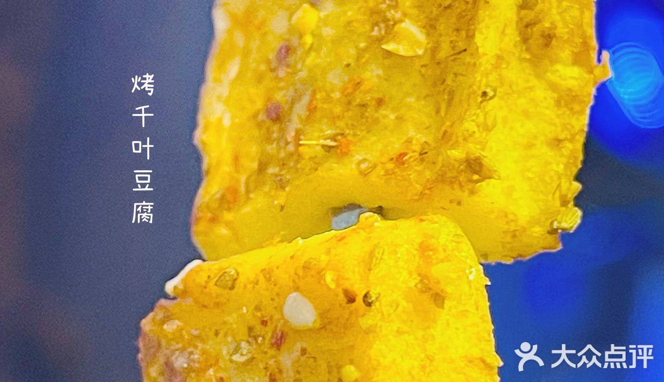 [加油]撸串[糖果]喝酒[礼花]打怪兽🦖🦖