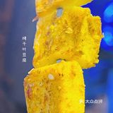 [加油]撸串[糖果]喝酒[礼花]打怪兽🦖🦖