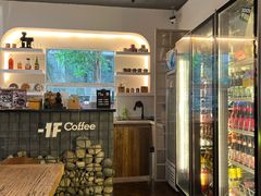 --1F Coffee