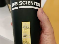 -科学家咖啡(恒隆广场店)