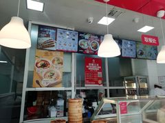 -好适口(西二旗店)
