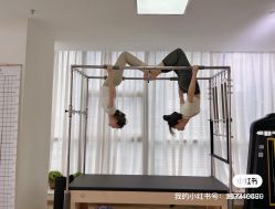 -AN普拉提女子健身工作室