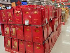 -永辉超市(鲁谷店)