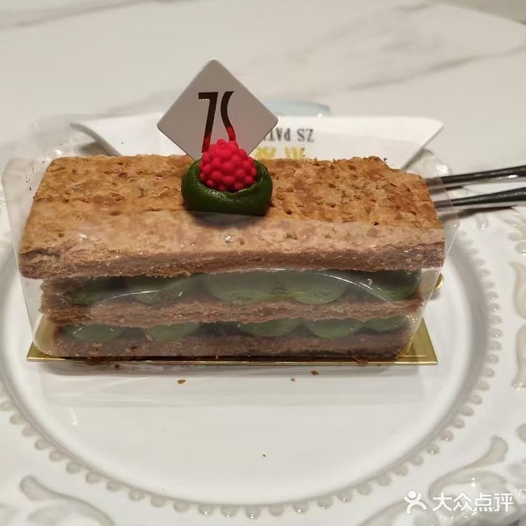 约上那个爱吃甜品和拍照的闺蜜[自拍]在小花园喝下午茶[调皮][咖啡]