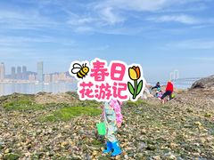 -黑石礁公园