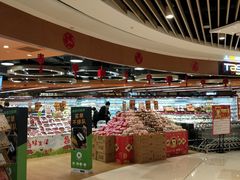 -百佳永辉超市(来福士广场店)