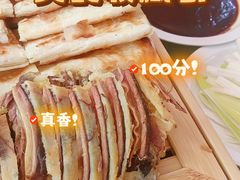 -高建民酒楼(红旗大街店)