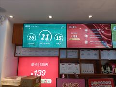 -素满香·素食自助餐(福州·长乐北路店)