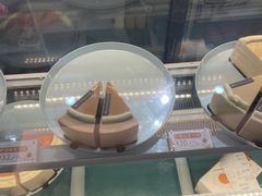 -小半有礼(天河南店)