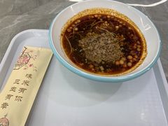 -成都名小吃(成都双流国际机场店)