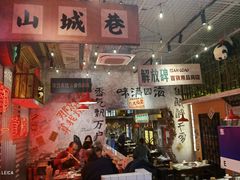 -江北北火锅馆·公路夜市(魏公村店)