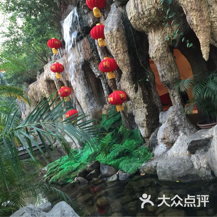 北大荒唐都生态园