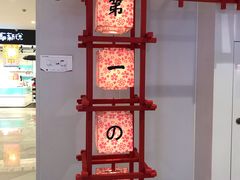 -杭州西湖银泰百货