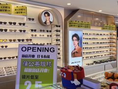 -金中环国际商务大厦