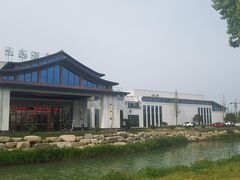 -滕头生态酒店(奉化店)