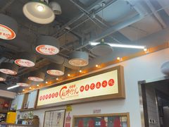 -脑馋粉儿(三里屯店)