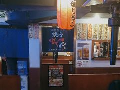 -大阪烧肉BAKA一代(十亩地店)