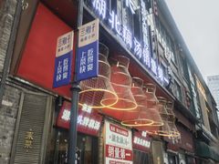 -来菜·湖北头牌藕汤(汉街店)