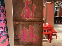 -春梅里卤鹅馆·47年老字号(中山路店)