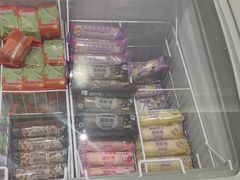 -GANSO元祖食品(白下店)