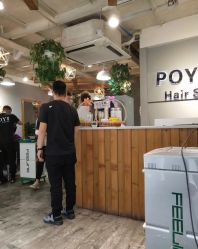 -青禾造型&刺青