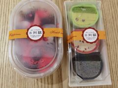 -米阿糯糕团•酒酿•甜品(莫愁店)