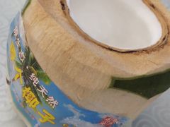 -范饭椰林川湘味海鲜·椰子鸡(三亚湾椰梦长廊店)