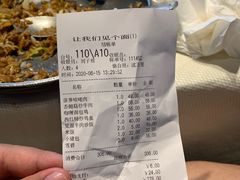 -让我们见个面(祥云小镇店)