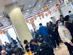 -筋面郎(东坡店)