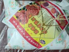 -芦庄子桂顺斋(和平路总店)
