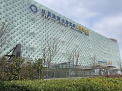 -红星美凯龙国际家居博览中心至尊mall停车场