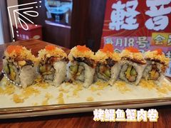 -轻音料理(王府星Mall店)