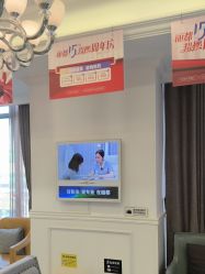 -丽都整形美容医院·全国连锁旗舰店