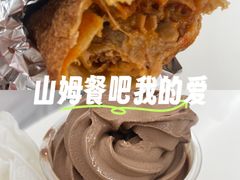 -山姆会员商店(上海浦东店)