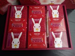 -东哥紫阳蒸盆子(旺座·现代城店)