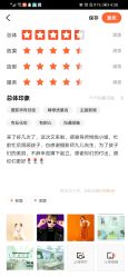 -大树儿童摄影