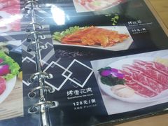 -农民烧烤(延边社区店)