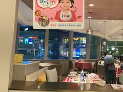 大堂-西贝莜面村(上海百联西郊店)