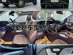 -北京市旧机动车交易市场